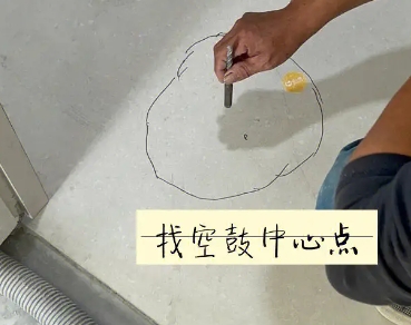 保靖瓷砖空鼓维修公司分享砂料配比不正确在瓷砖铺贴过程中可能导致以下问题